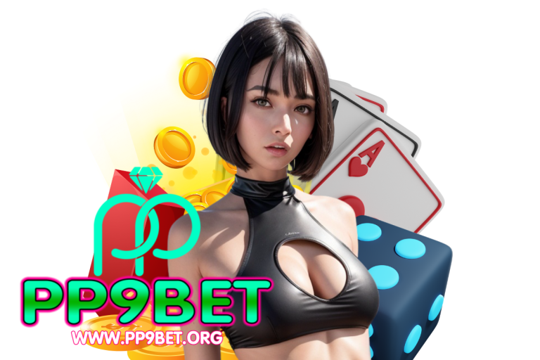 pp9bet สมัคร